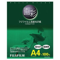 FUJI FILM 印刷用紙 G3A4100A